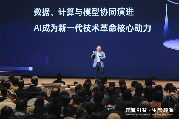 ħйAIԴ ѷȫ2000򿪷