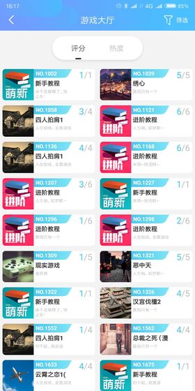 վ籾𰸶 վ籾𰸹Դȫ