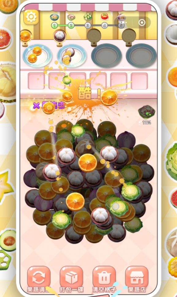 �Զ���С��Ϸ�Ƽ�