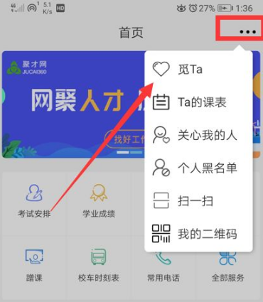 ϲȵappô˵Ŀα ϲȵapp˵Ŀα
