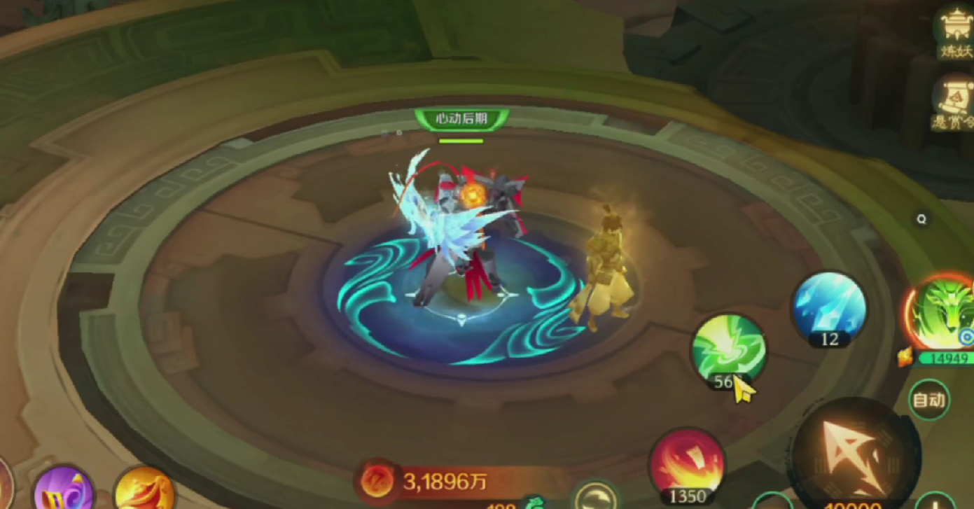 ����ħ�Ž缼�ܴ���ȫ����