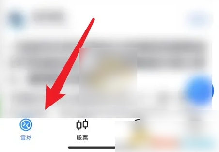 ѩappοipo걨 ѩ鿴Ʊб