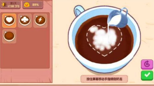 ������Ϸ�Ƽ�