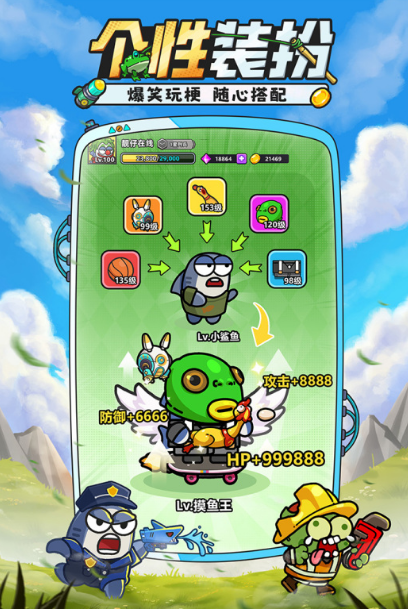 ĩ����Ϸ�Ƽ�2025