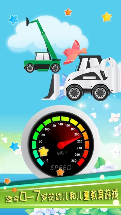 ����Խ��Խ��������Ϸ�Ƽ�