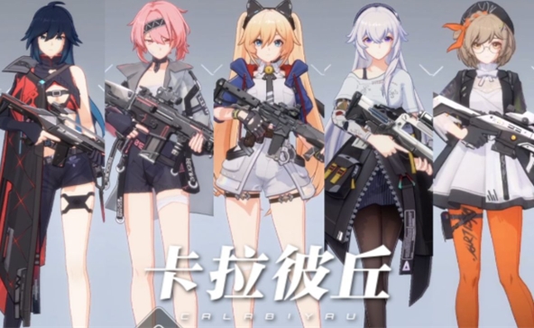 ���������������ֽ�ɫ���ɹ���