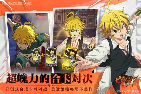 ��Ʒ����RPG��Ϸ�Ƽ�