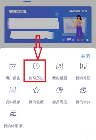 ۱app鿴