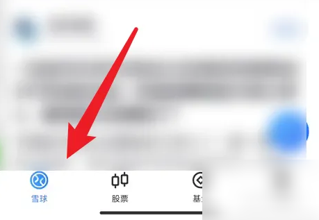 ѩappôɶ ѩ鿴Ʊб̳