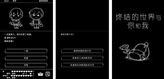 �ܻ�ӭ��������Ϸ�Ƽ�2025