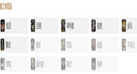 ϵͳħ֮Шô?ϵͳħ֮ШԽ