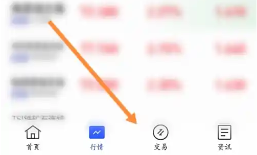 ͬ˳ڻͨģ⽻ô ͬ˳ڻͨģµ