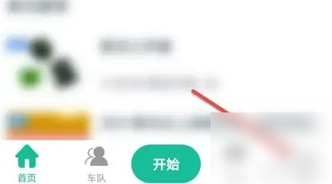 񵥳ô鿴¼ 񵥳鿴¼