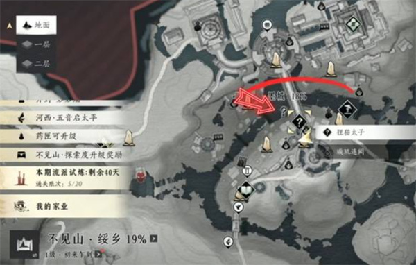 ������ʮ����������ɽ������è̫��������