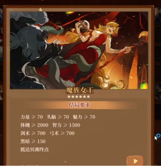 ɽŮħŮô?ɽŮħŮɹ