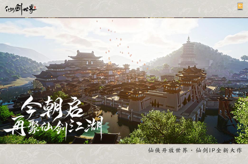 ������Ϸ���а�2025