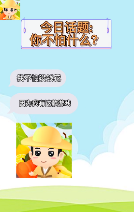 ��ˮ����Ϸ2025