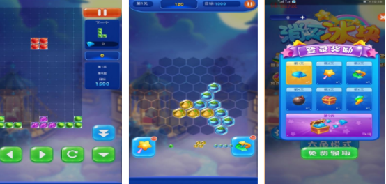 ������������Ϸ�Ƽ�