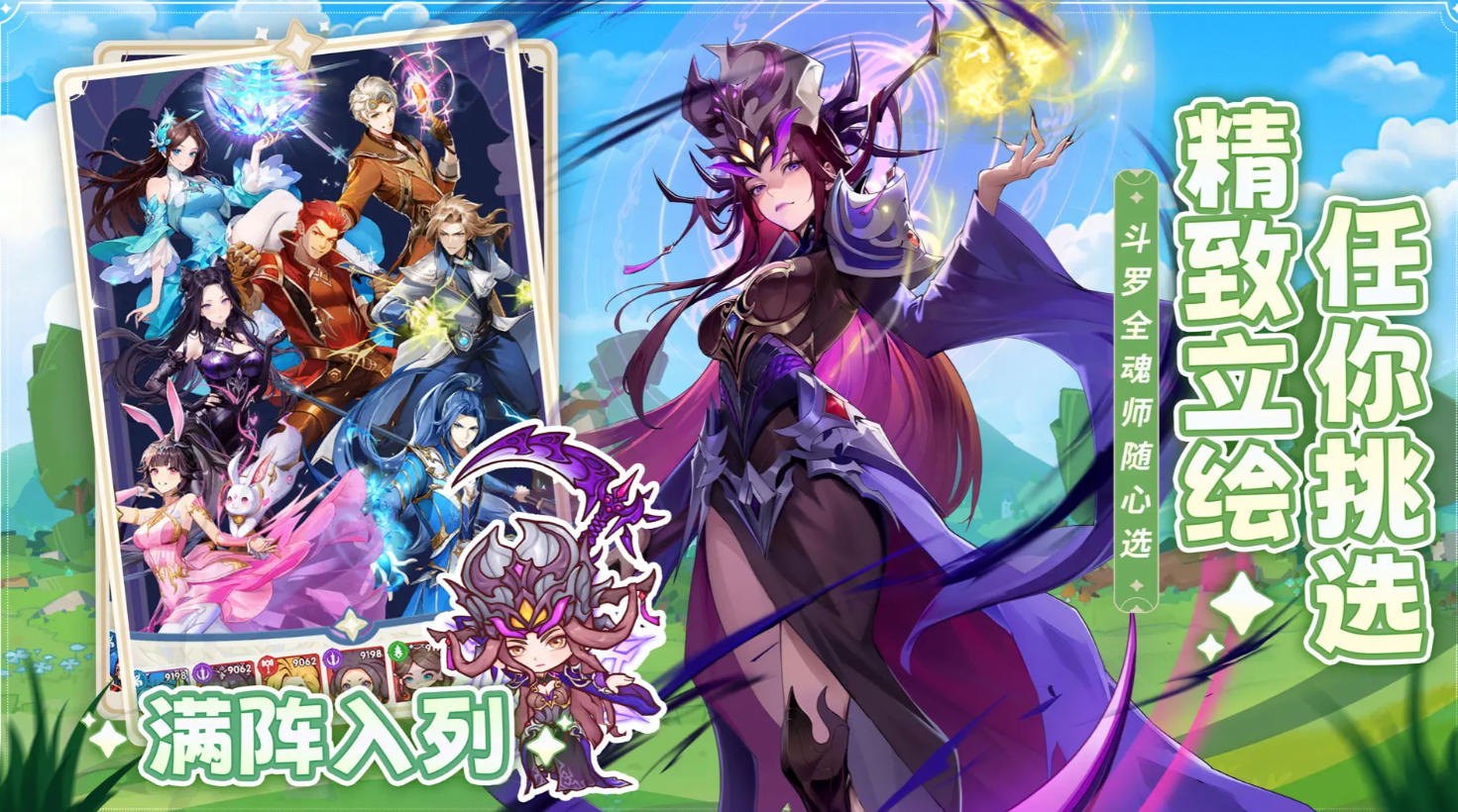 �ڴ����޴�½��ɫ���а�һ��