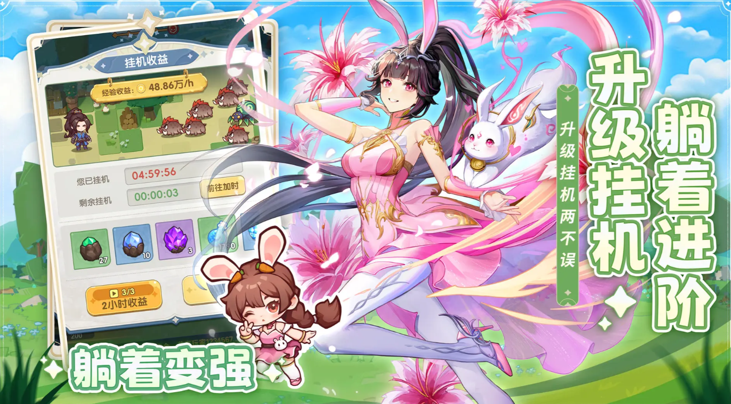 �ڴ����޴�½�ĸ���ɫ��