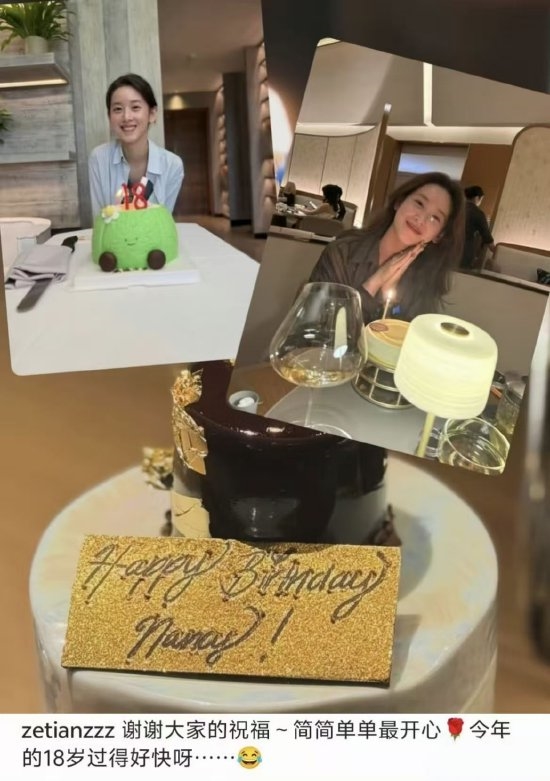 췢ף32գԾʲ600廪Уŵ