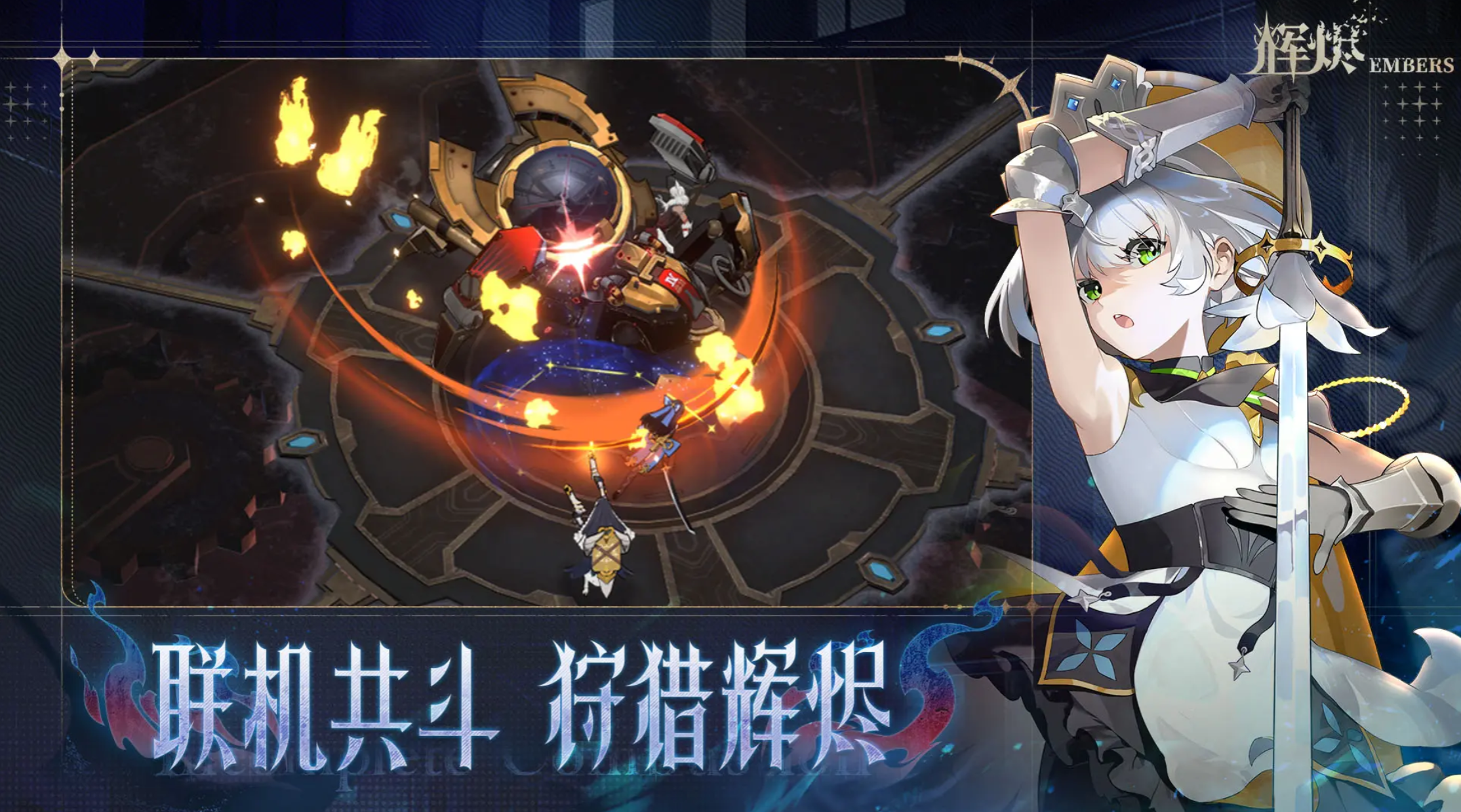 �Խ���ɫ��������Ƽ�