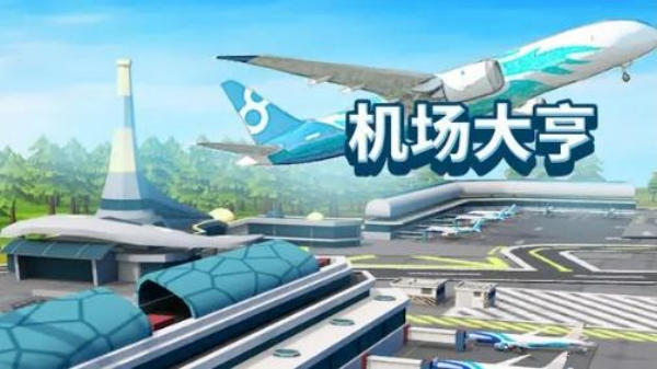 2025���ܻ�ӭ�ĺ���ģ�⾭Ӫ�����Ƽ���������ʵ���չ�˾��Ӫ��Ȥ