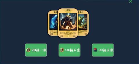 2025���ſ��ƴ��������Ƽ�����������ѡ�ϼ�