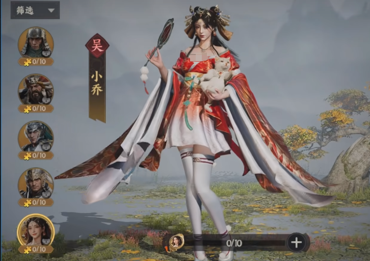 ����ȺӢ���߶�����С�ǽ���