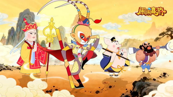 2025���ܻ�ӭ������������Ϸ�Ƽ����������ֵ��������а�