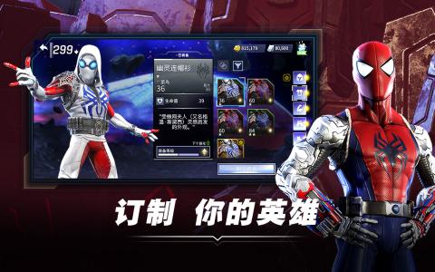 2025�����������ӻ�������Ϸ�Ƽ����������а�