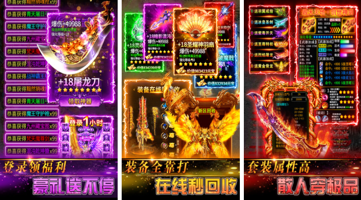 2025����˫�˺�����Ϸ�Ƽ�