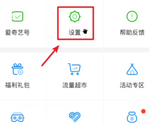 ռٰöͯģʽ ռٰöͯģʽ