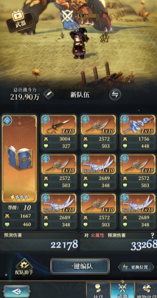 ��֮�ۼ�������ôѡ