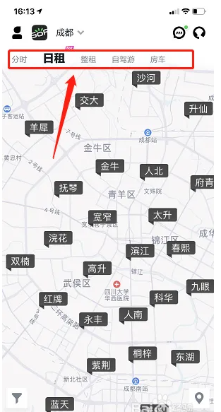 gofunôշ gofunмƷѱ׼