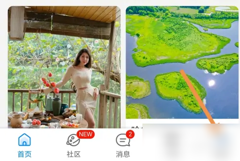 Яβ鿴Ʊ֤Ϣ Я̲鿴֤Ϣ