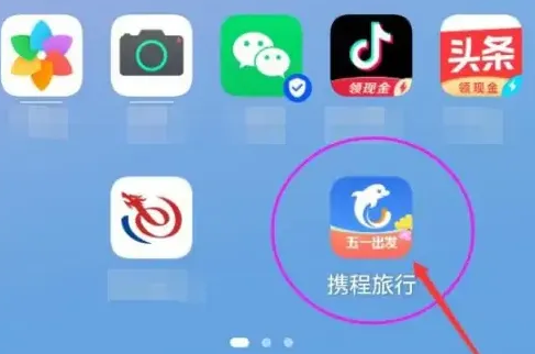 ЯôƱϢ Яв鿴Ϣ̳