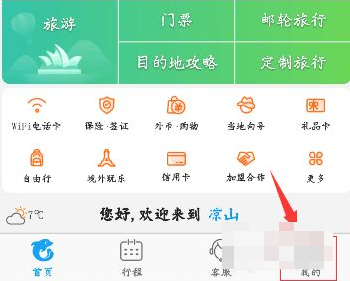 Я̶ƱôȡӲƷ Я̶ƱȡӲƷķ