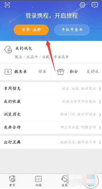 Яôѧ֤Ʊ Яôѧ֤Ʊ