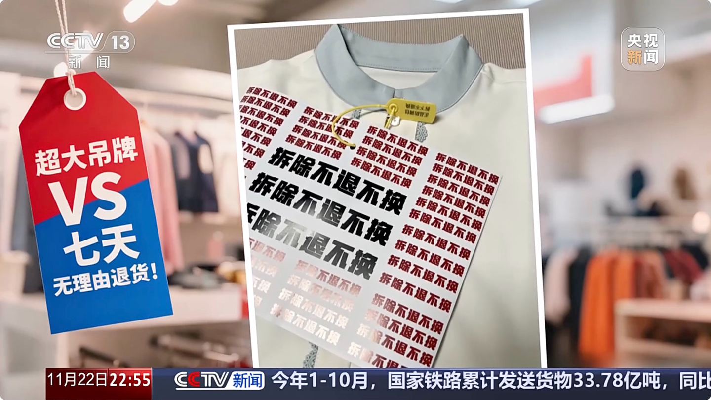 Ϊ䴩µƱӽص̼μװ͵ơԭ