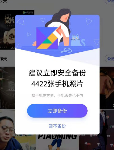 ѶܼνƬصֻ ѶܼҽƬصֻ̳