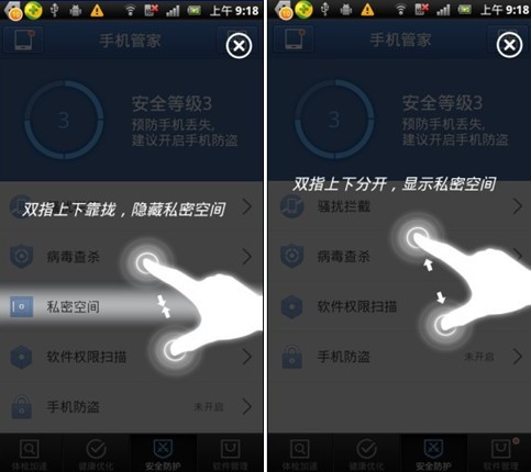 ѶܼҴ򲻿ô ֻѶܼҴ򲻿