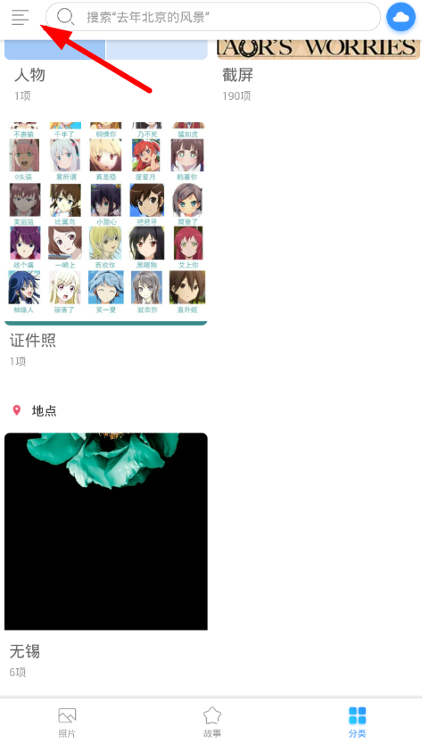 ѶܼôָƬ ѶܼһָƬ̳