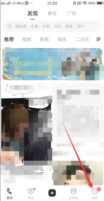 lofterαǩ LOFTERôαǩ