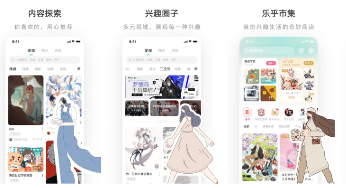 lofter appôرƵԶ lofterرƵԶ