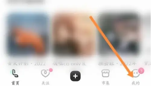 lofterôֱŮ LOFTERԱܷ