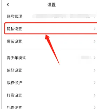 ϸô*˿ LOFTERرʾҵķ˿