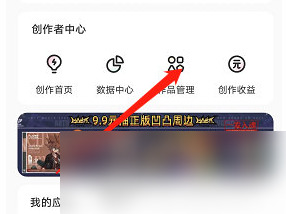lofterôƷ lofter༭ѷƷ̳