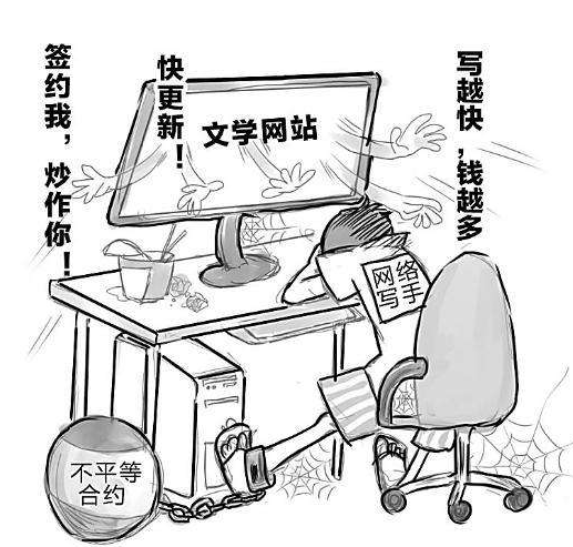 lofterΪʲôᱻ ᱻԭ