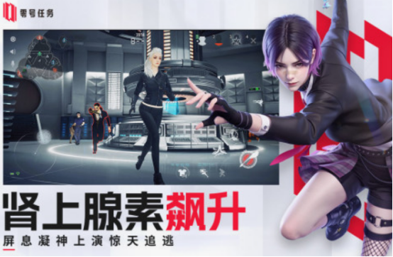 �ǶԳ���Ϸ�Ƽ�